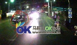 起碰视频,惊心动魄的瞬间回顾